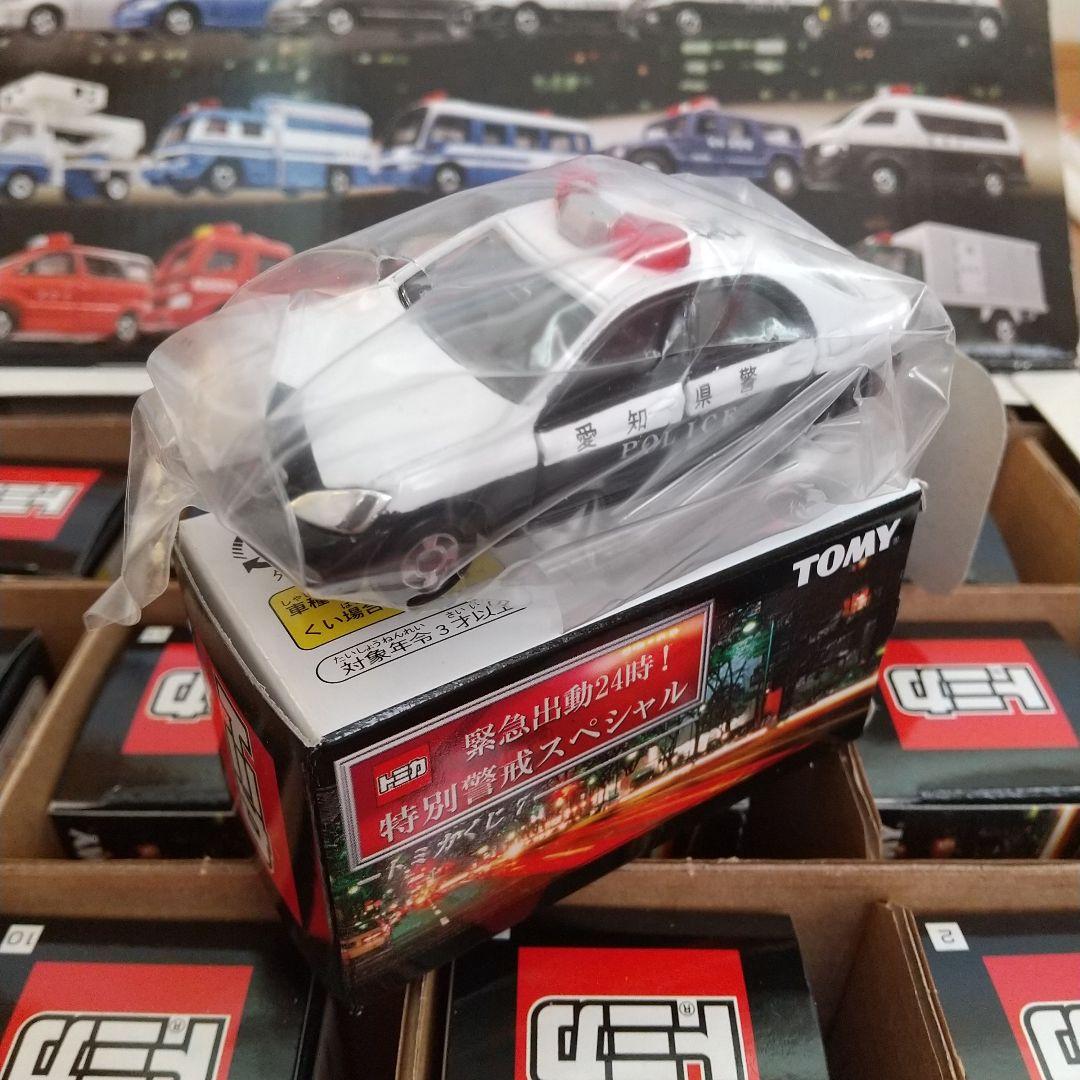 トミカくじ7 緊急出動24時！ 特別警戒スペシャル 16台セット+専用BOX
