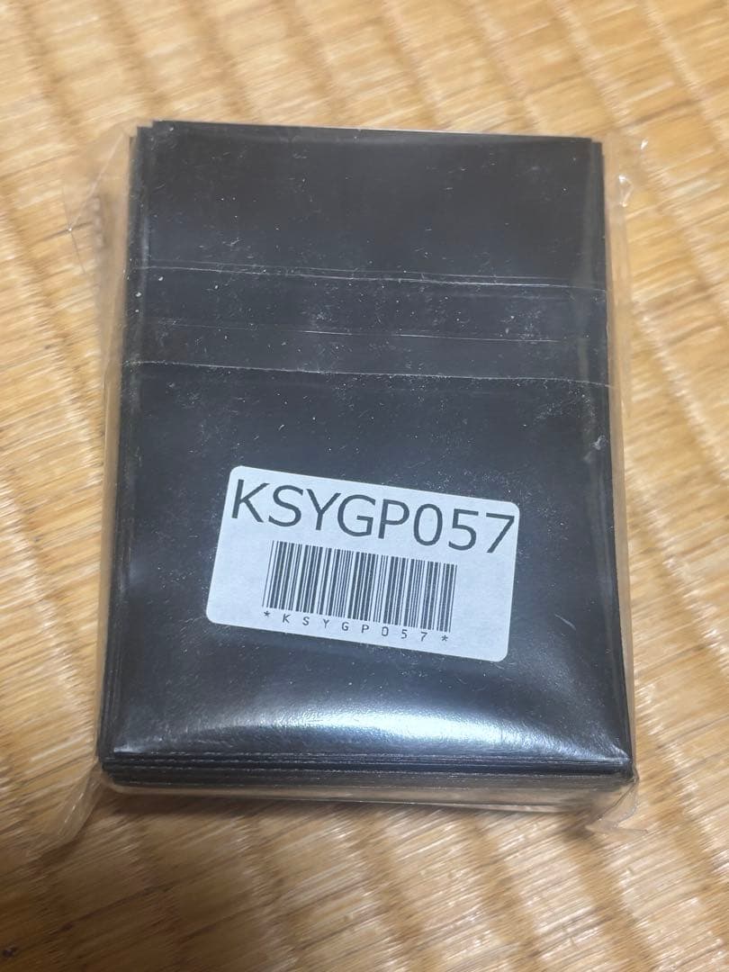 遊戯王 ウズヒメの御巫 スリーブ 未開封品 ニューロン - メルカリ