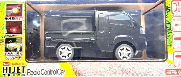 ダイハツ ハイゼットトラック ラジコンカー - メルカリ