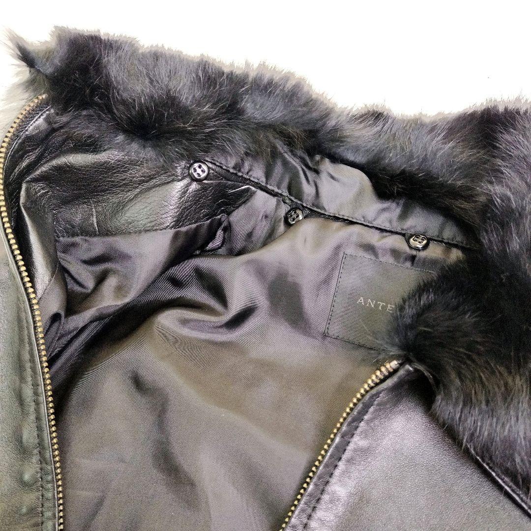 アンテプリマ レザージャケット ラムレザー シープスキン 本革 ファー