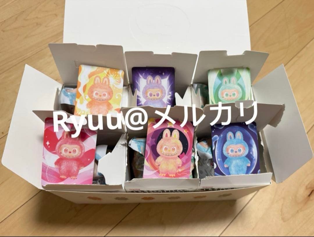 The monsters big into energy ぬいぐるみペンダント