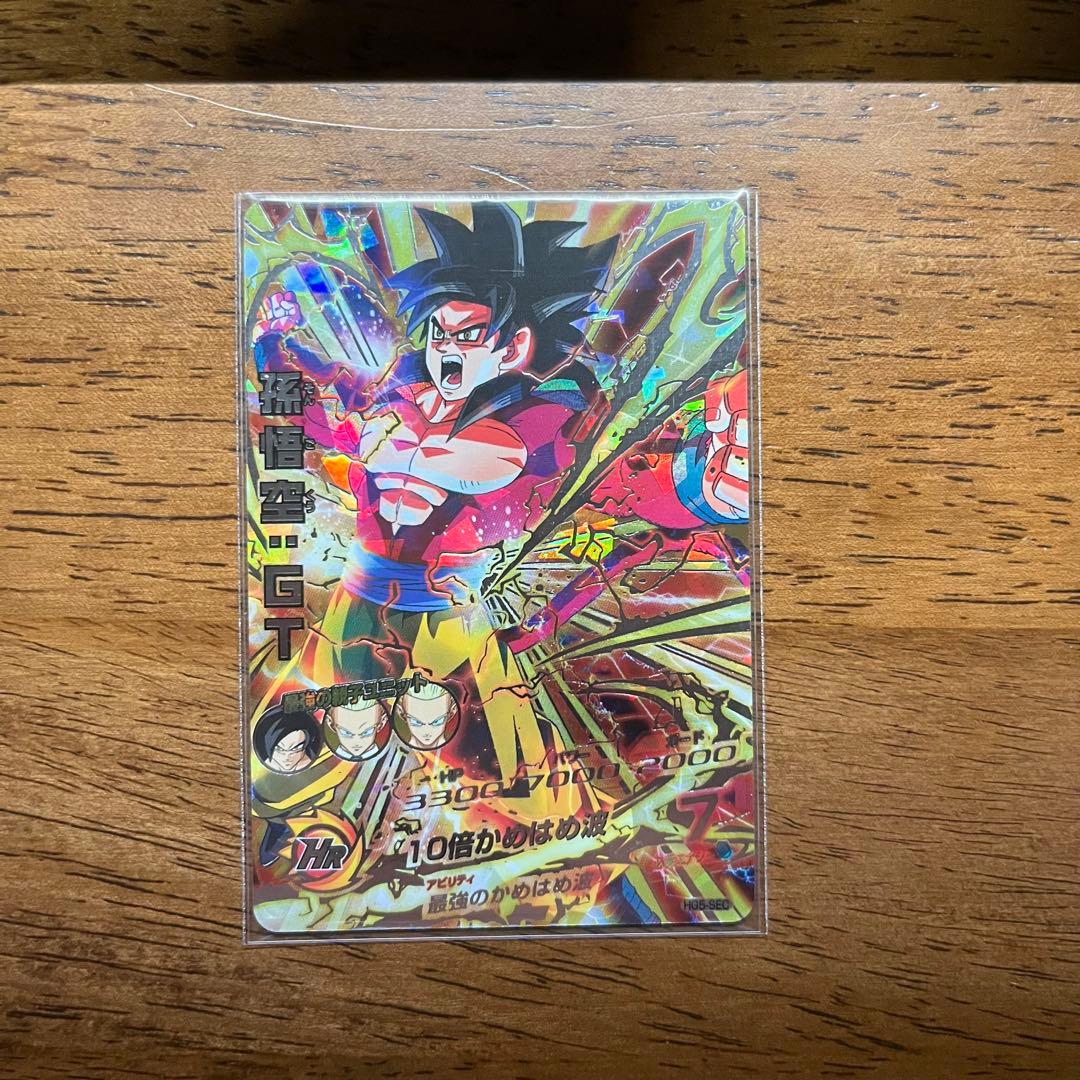 an　ドラゴンボールヒーローズ　sec 孫悟空GT　バーダック