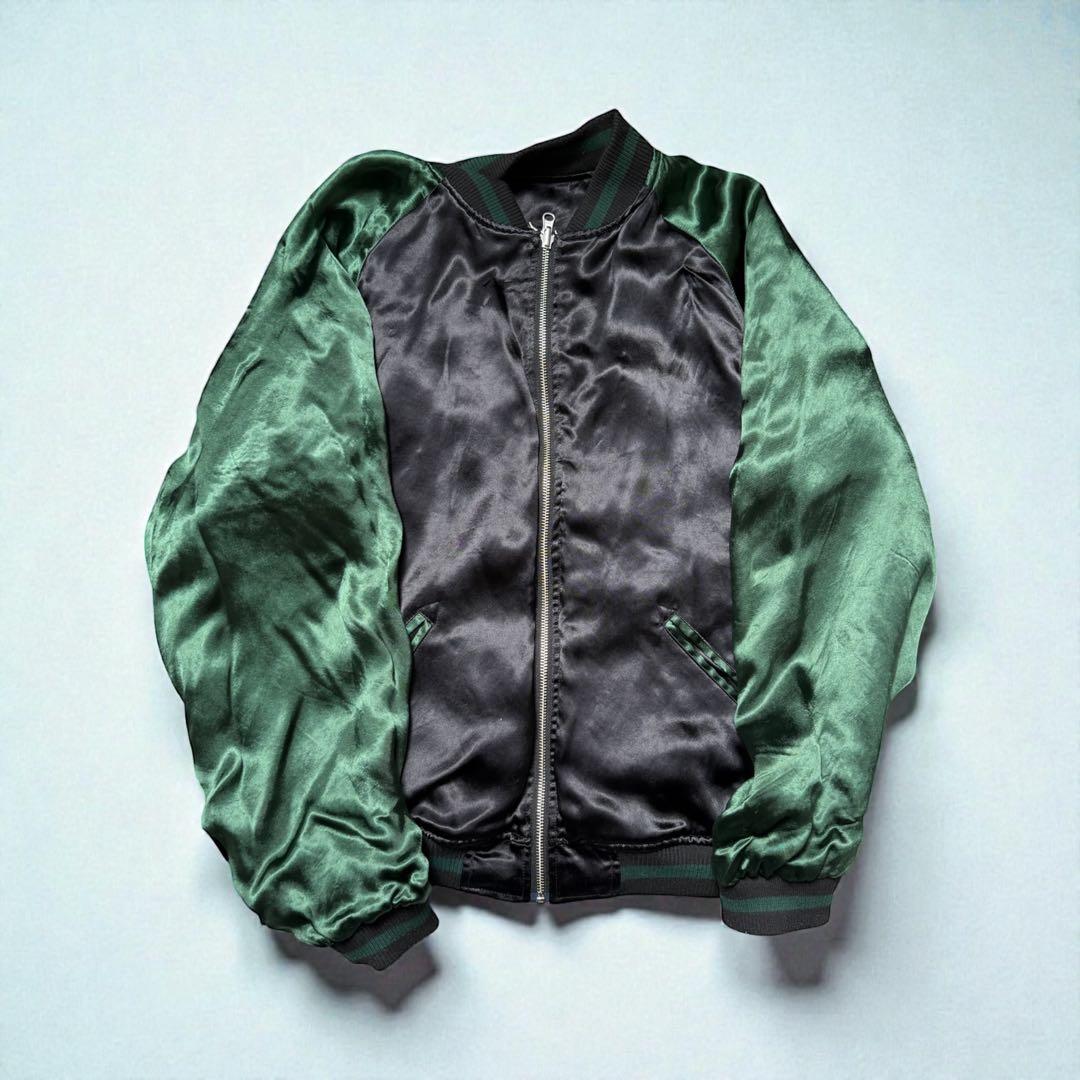 絡繰魂 粋 猫又の戯れリバーシブルスカジャン 美品 - メルカリ