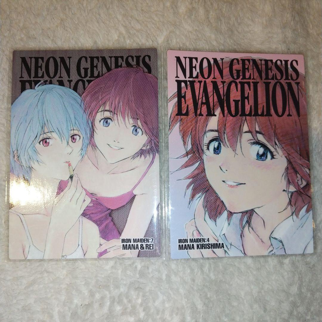 希少】エヴァンゲリオン カードダスマスターズ 鋼鉄のガールフレンド