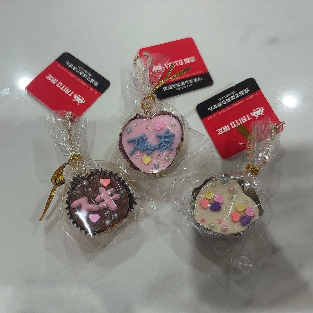 平成女児チョコ キーホルダー - メルカリ