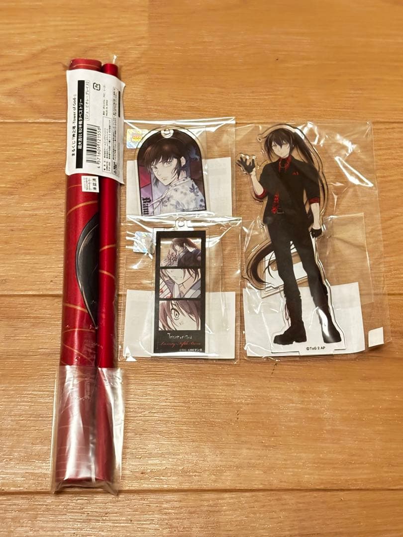 神之塔　まるくじ　ビオレ　夜　タペストリー　アクリルスタンド　キーホルダー