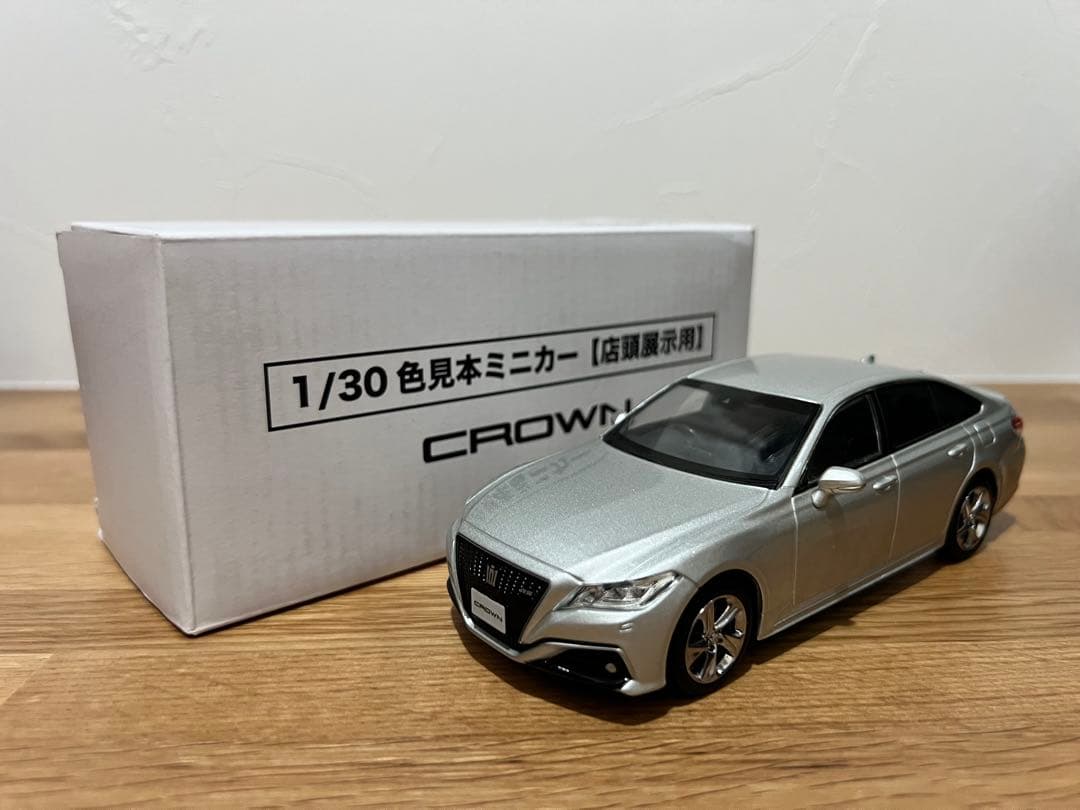クラウン 220系 カラーサンプルミニカー 非売品 プレシャスシルバー