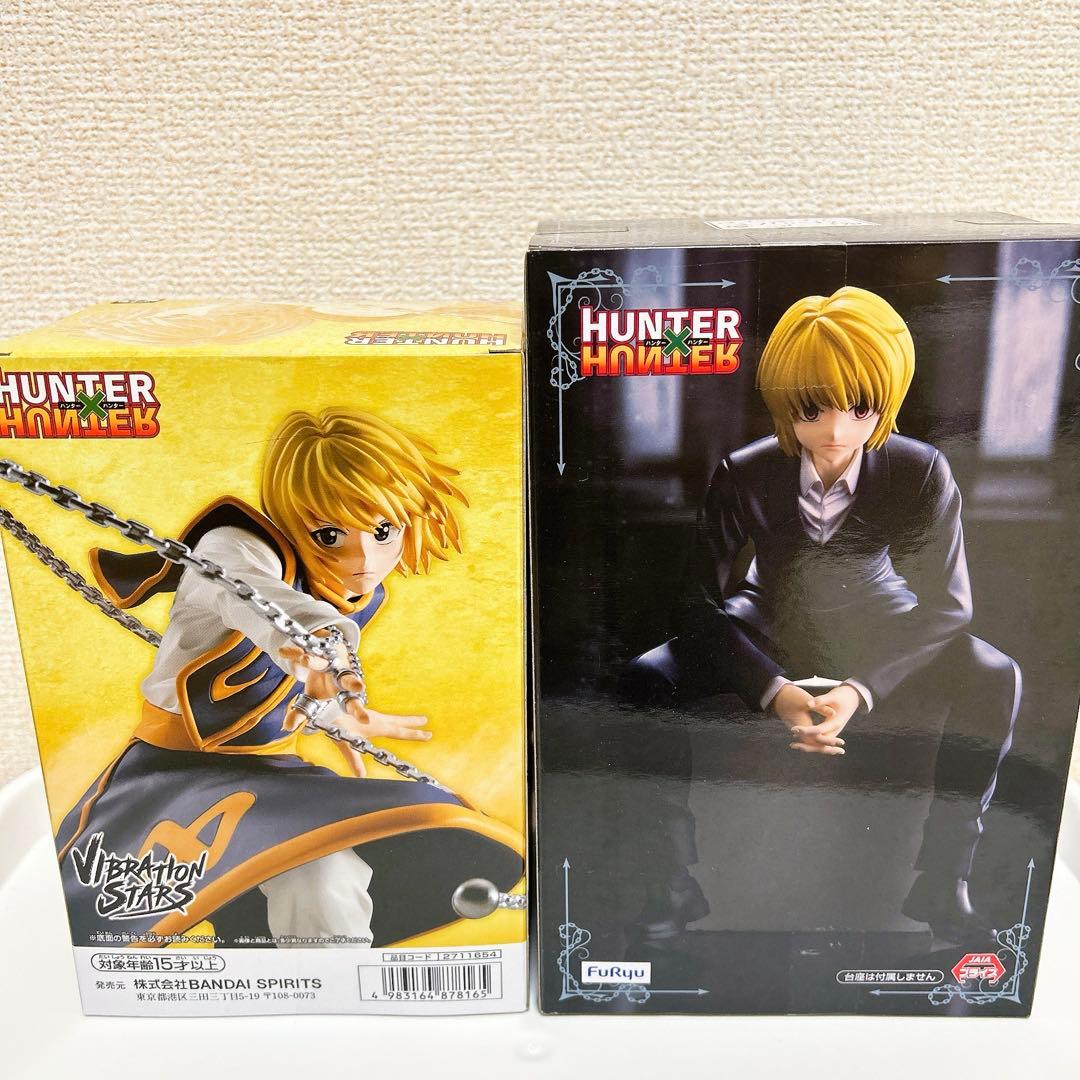 HUNTERHUNTERクラピカVIBRATIONSTARS ぬーどるストッパー