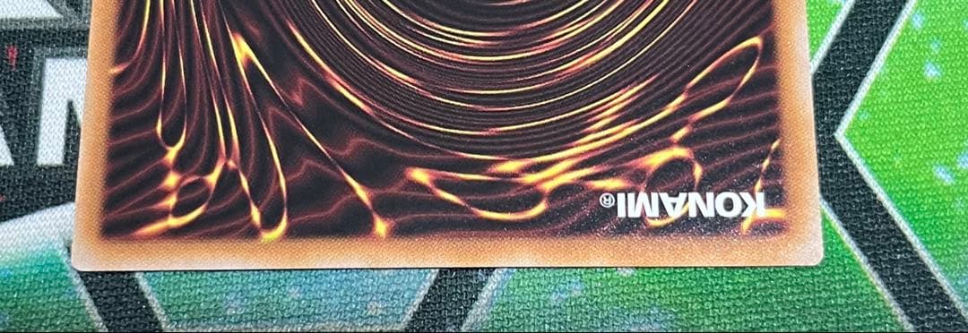 閃刀亜式－レムニスゲート プリシク