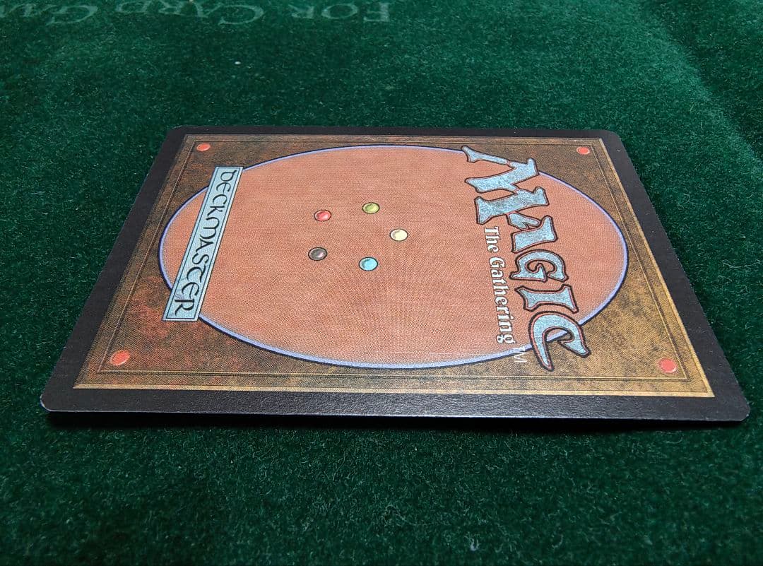 MTG 厳かなモノリス / Grim Monolith 日本語版 1枚