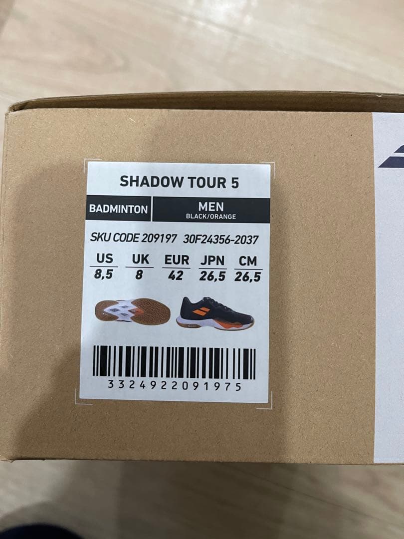 Babolat シャドーツアー5 26.5cm