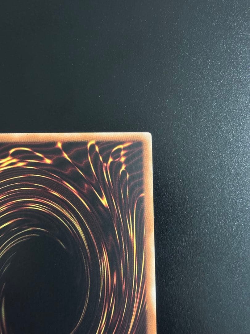 遊戯王　神炎皇ウリア　アジア　プリズマ