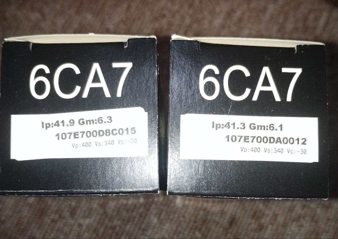 エレクトロハーモニクス 6CA7(EL34)太管ペア管 未使用品 その2 - メルカリ