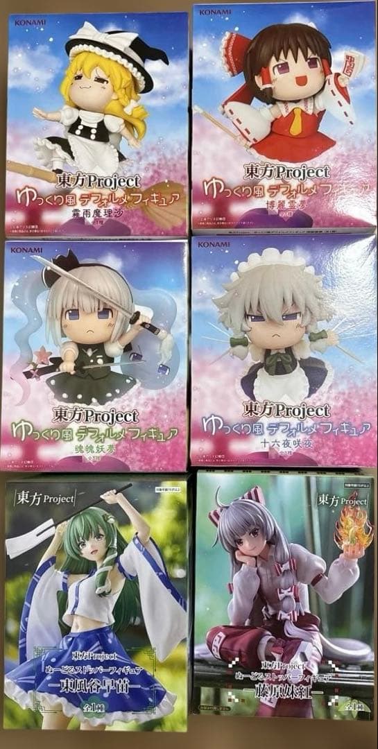 東方プロジェクト 霧雨魔理沙 博麗霊夢 フィギュアセット - メルカリ