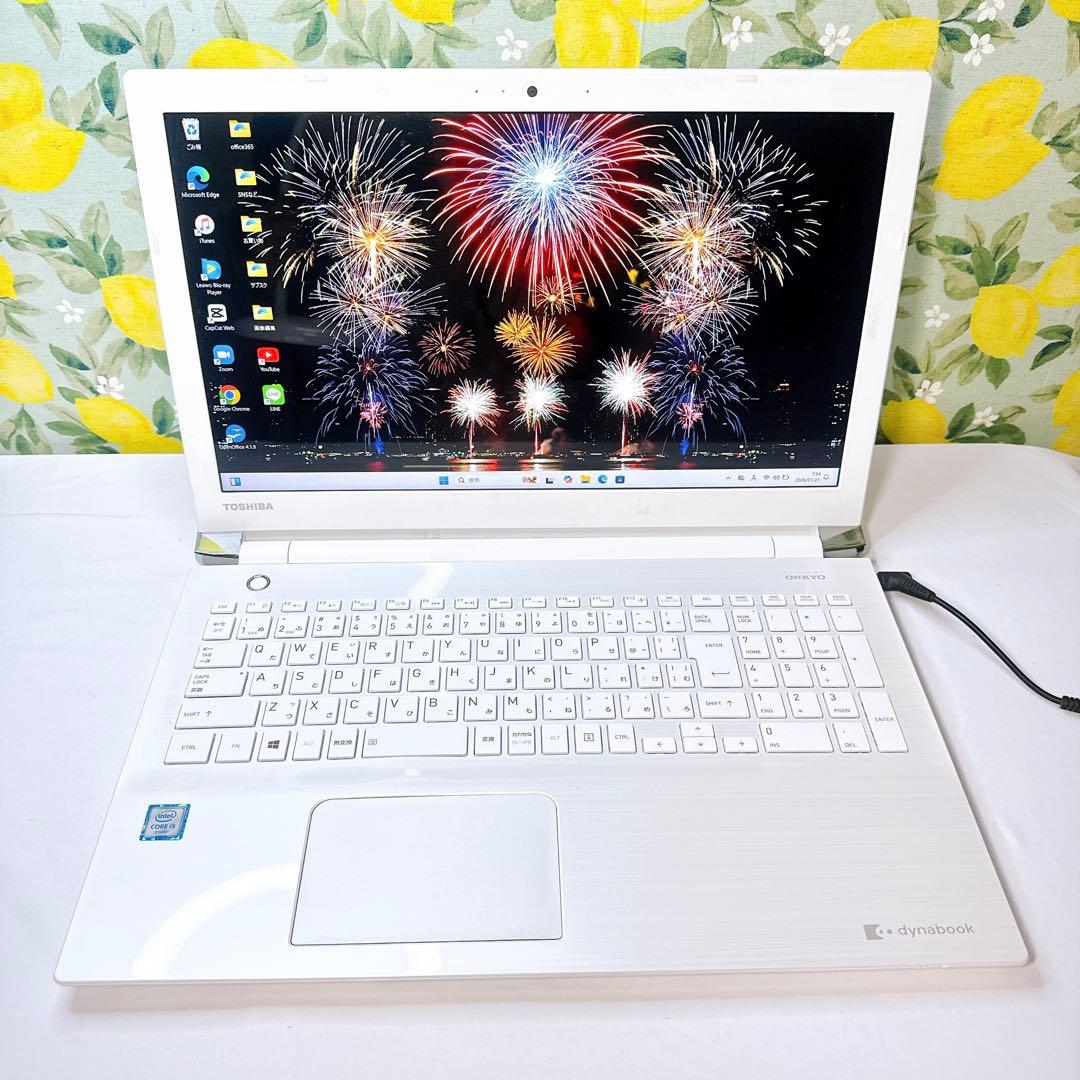 薄型＆真っ白が可愛い❤️ブルーレイ観れる❤️Corei5❤️Windows11❤️美品❤️