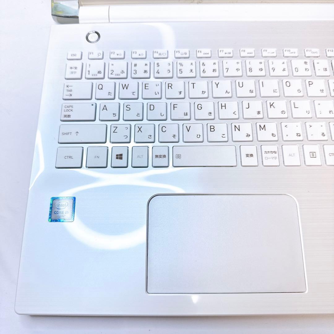 薄型＆真っ白が可愛い❤️ブルーレイ観れる❤️Corei5❤️Windows11❤️美品❤️