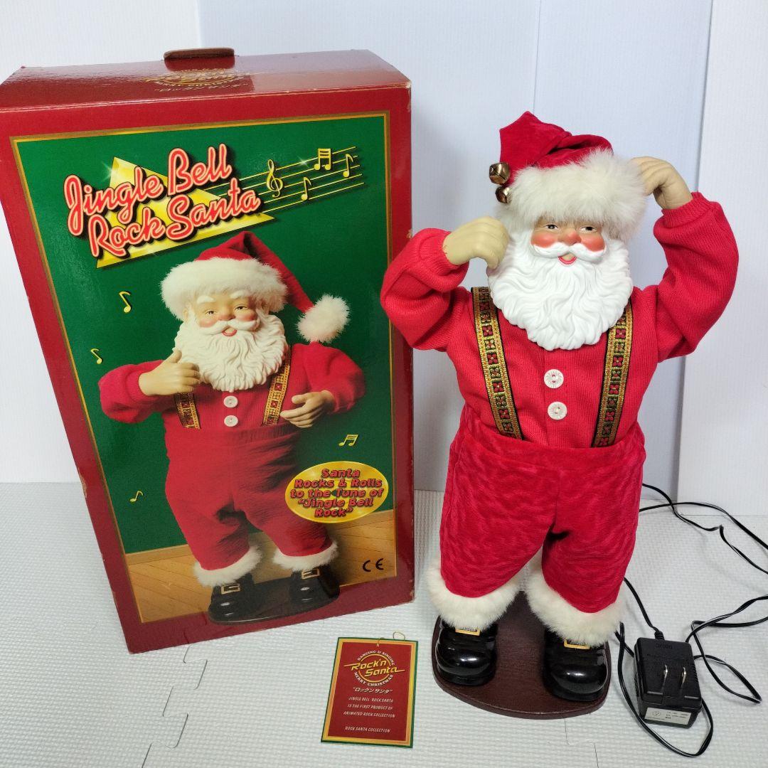 美品○約40㌢○ジングルベルロックサンタ○ダンシングサンタ