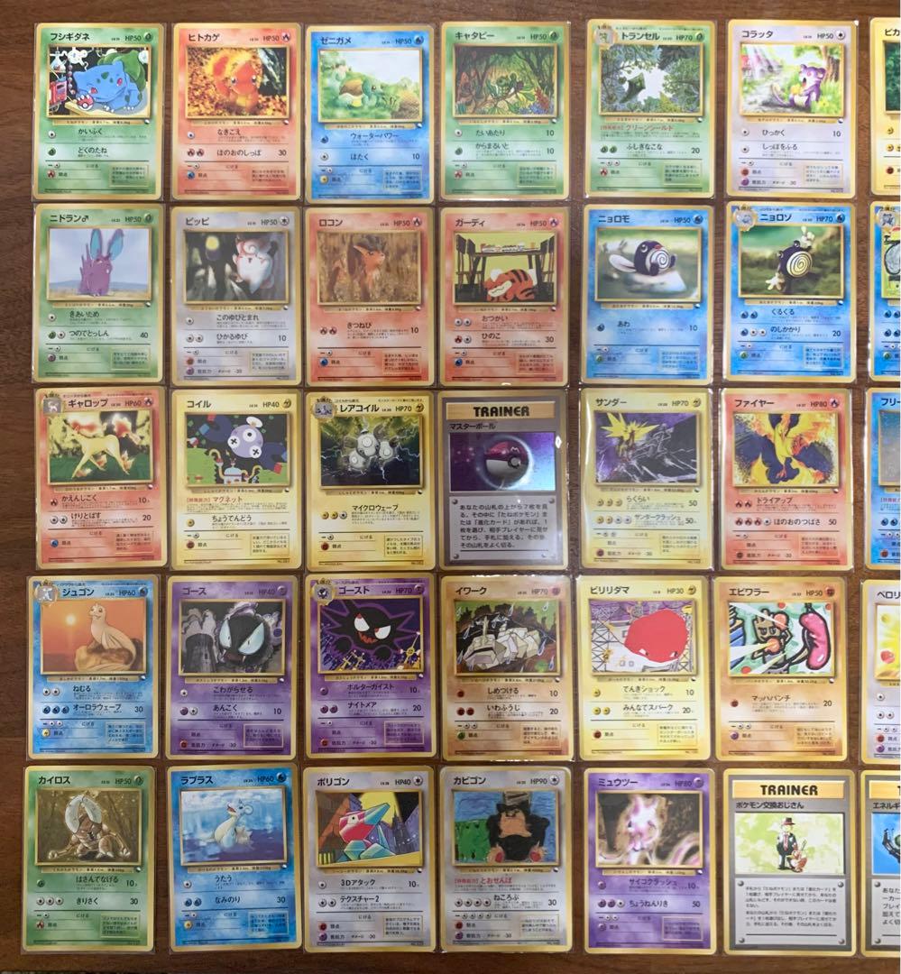 クイックスターターギフトボックス/コンプリートセット ポケモンカード