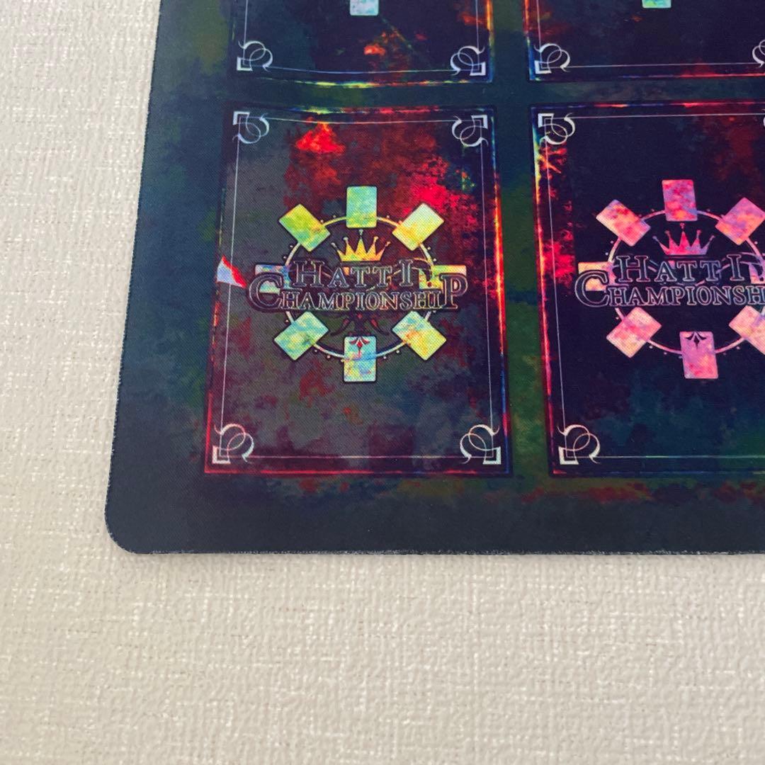 はっちCS プレイマット　上位賞