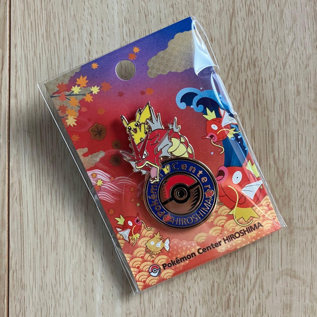 ポケモンセンターヒロシマ限定ロゴピンズ ｜ピンバッジ ギャラドス