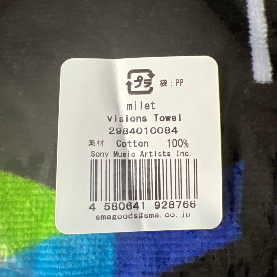 milet SEVENTH HEAVEN T-Shirt LIVEタオル5枚