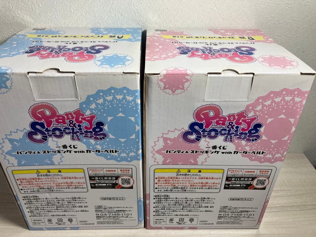 パンティ&ストッキングwithガーターベルト 一番くじ A賞、B賞