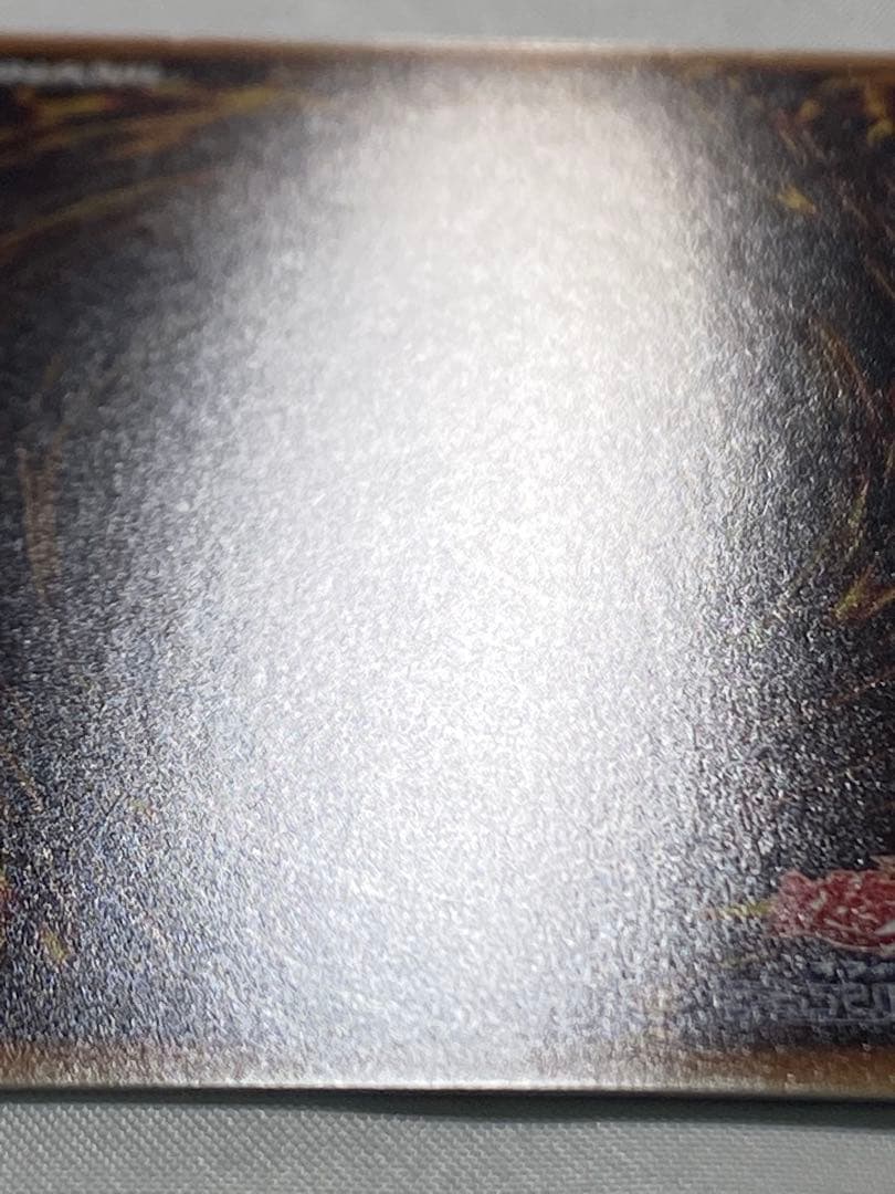 【方舟の天才】 青眼の究極竜　ホログラフィックレア 遊戯王カード