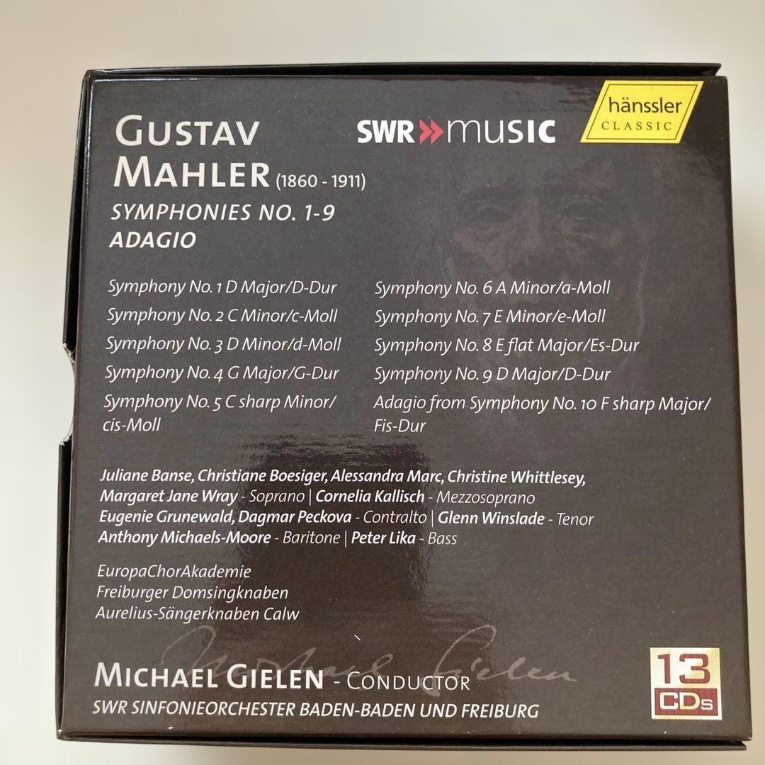 マーラー全集 13CD】ミヒャエル・ギーレン&南西ドイツ放送交響楽団