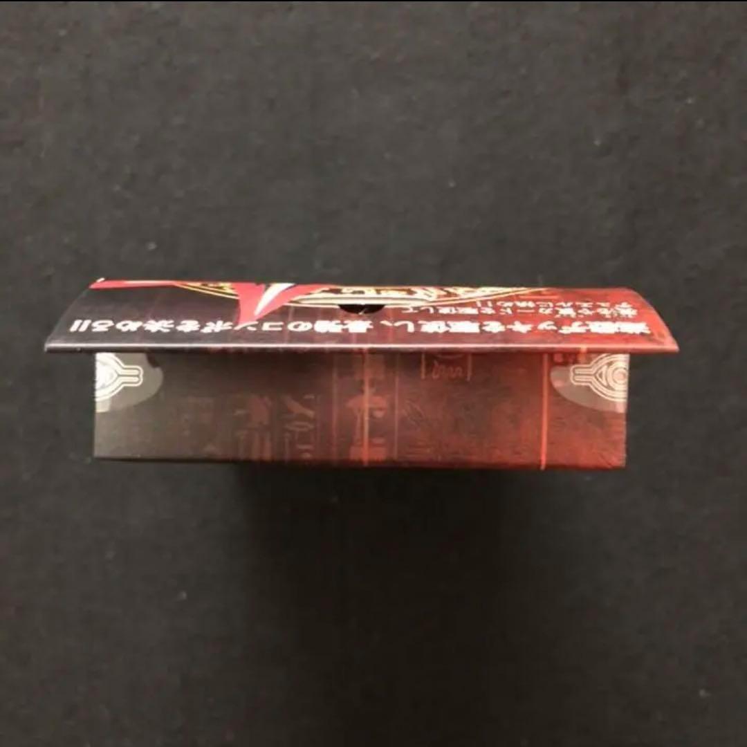 30⭐️【激レア 未開封品】 遊戯王 OCG ストラクチャーデッキ2 《遊戯編》