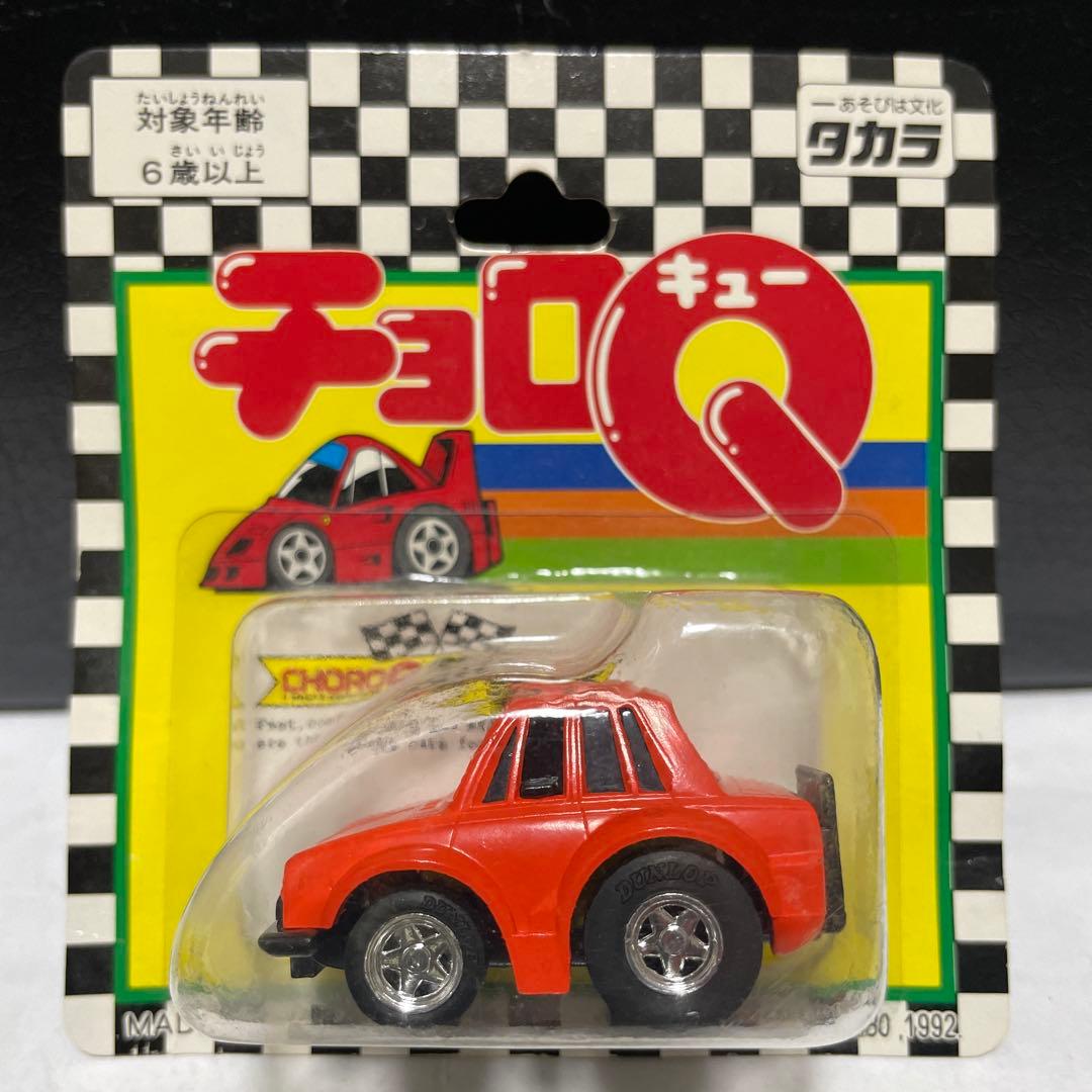 チョロQ ローソン？ スカイライン GTR GT-R ハコスカ 日本製 - メルカリ