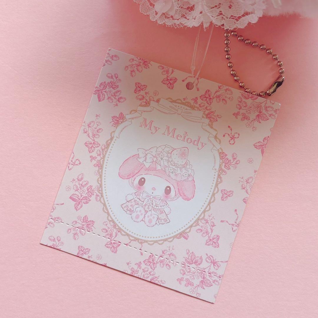 ♡マイメロ 白いちごのティータイム 白いちご 憧れのバレリーナ マスコット レア