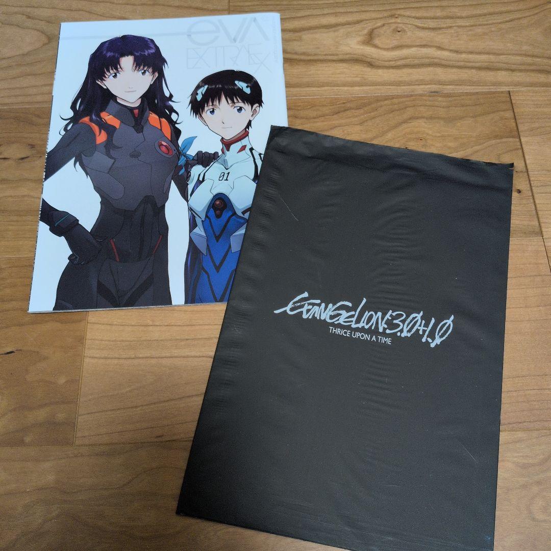 エヴァンゲリオンのグッズまとめ売り