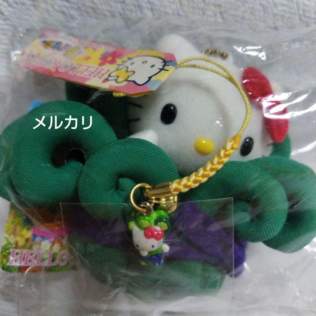 限定キティ　春がきた　ぜんまい　ぬいぐるみマスコット　根付ストラップ