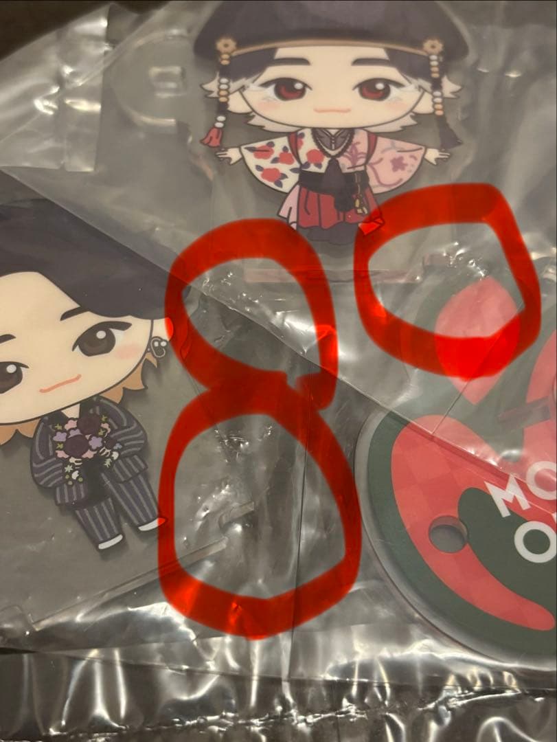 Mrs.GREEN APPLE 1番くじ 大森元貴 アクスタ コンプリート