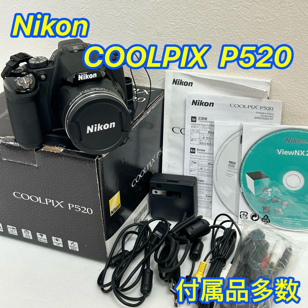 【ジャンク】Nikon COOLPIX P520 デジタルカメラ Amazon | Nikon デジタルカメラ COOLPIX P520 光学42倍ズーム バリ