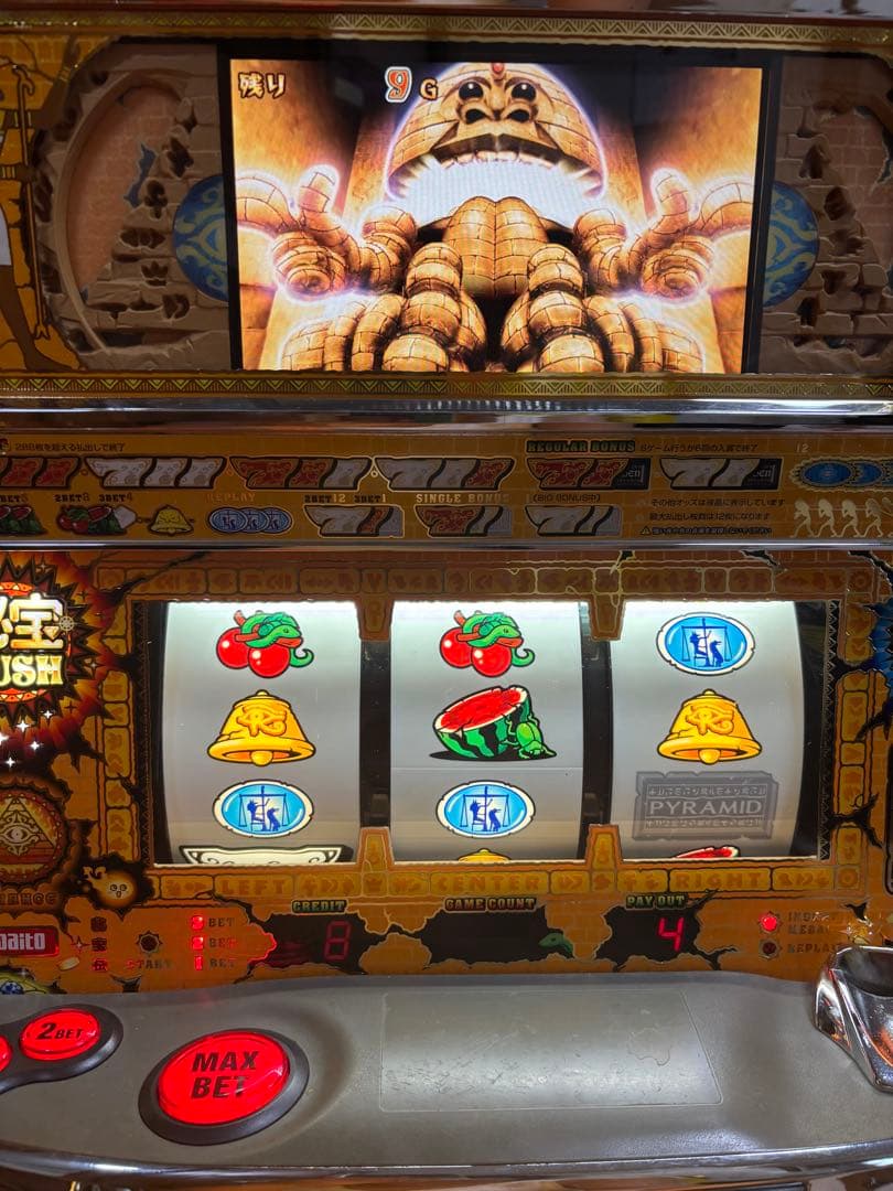 名機！秘宝伝 封じられた女神 大都 不要機付