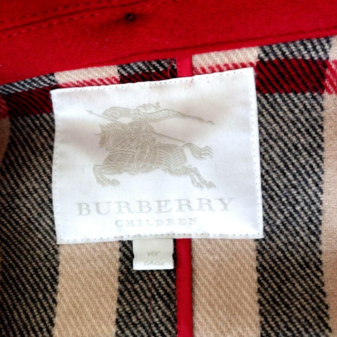 よつぎ様専用】バーバリーロンドンダッフルコート 160cmキッズ - メルカリ