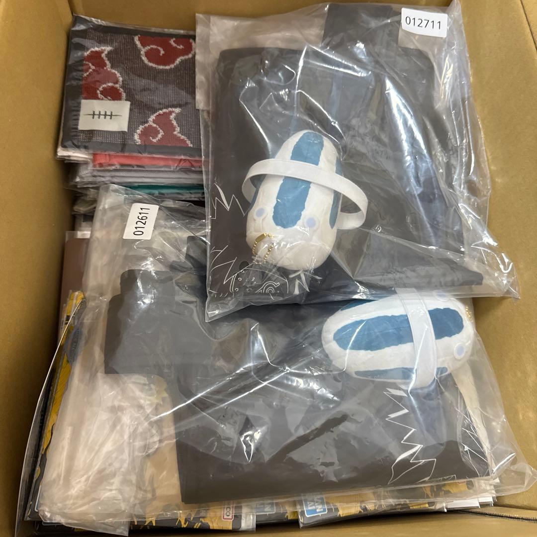 一番くじ　ナルト　下位賞　92個まとめ売り