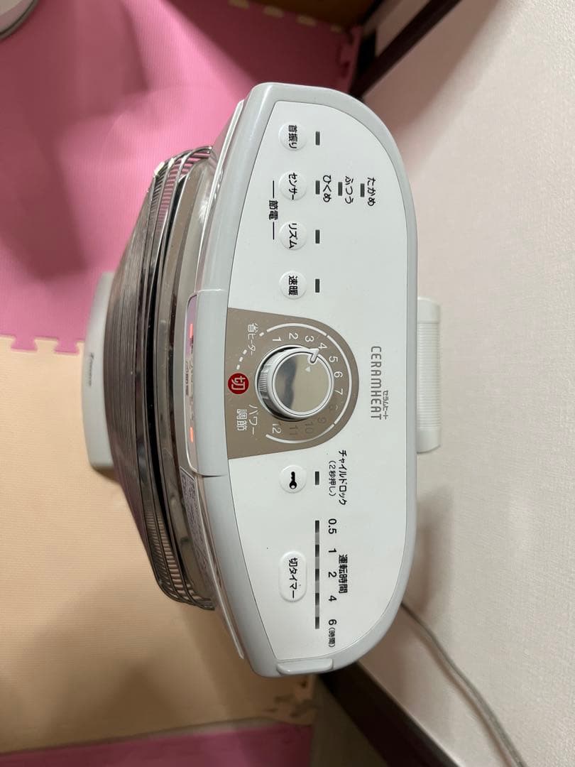 ダイキン 電気ヒーター ERFT11US-W