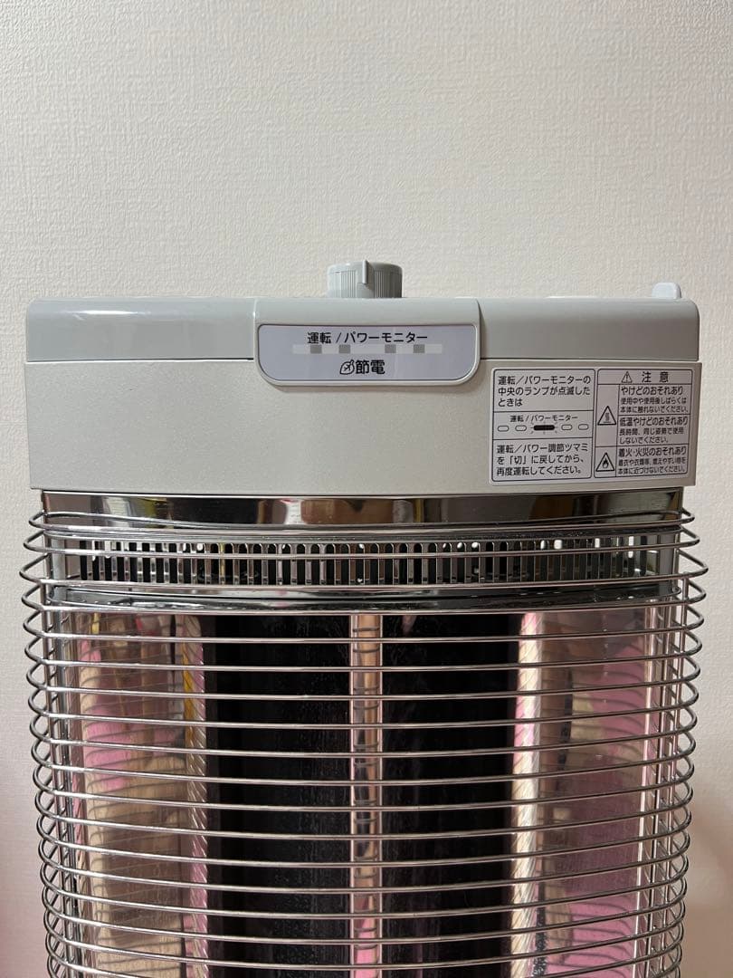 ダイキン 電気ヒーター ERFT11US-W