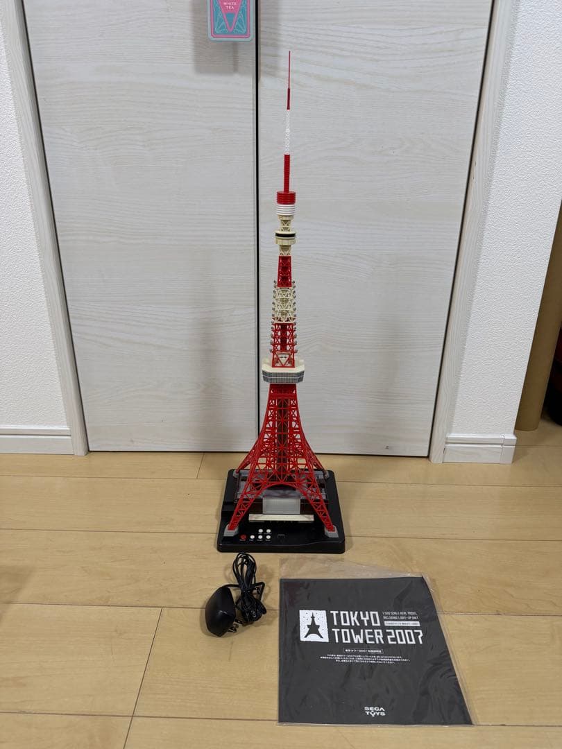【希少】1/500スケール 東京タワー2007 SEGAトイズ