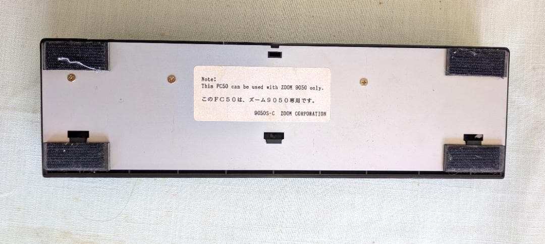 ZOOM 9050 エフェクトプロセッサー