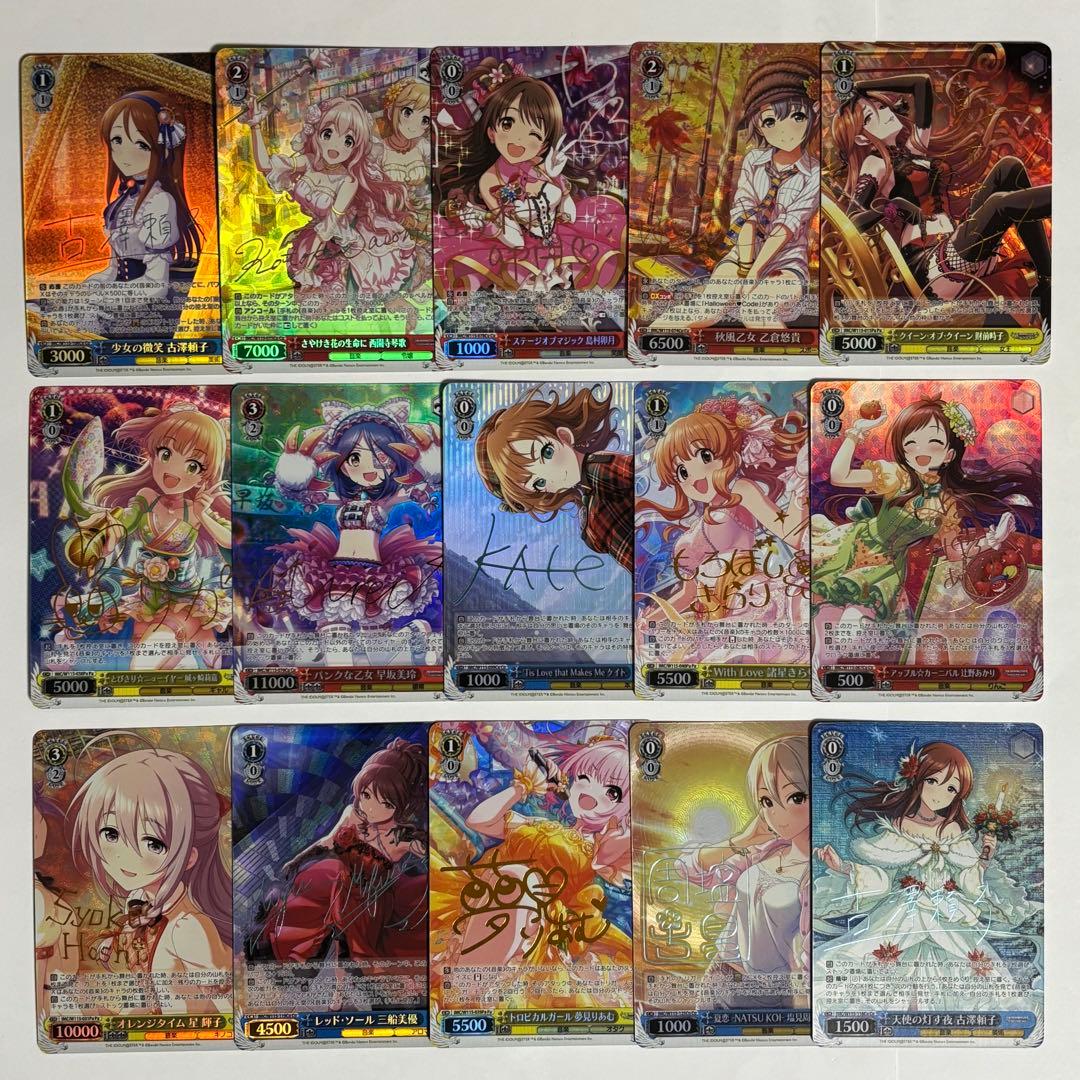 ヴァイス　アイマス　サイン入りのみ　28種セット　　127