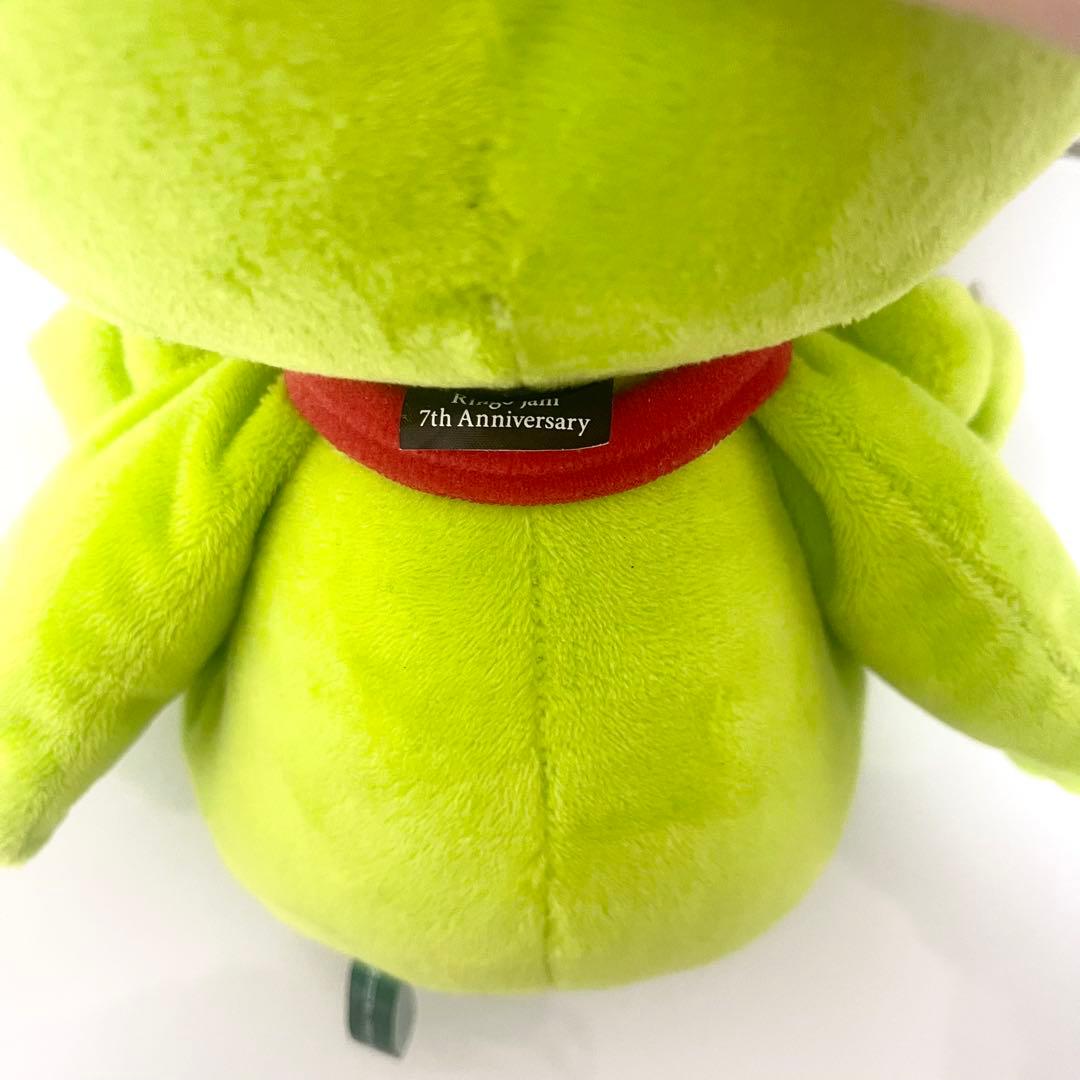 【正規品】Mrs. GREEN APPLEメメルぬいぐるみミセスグリーンアップル