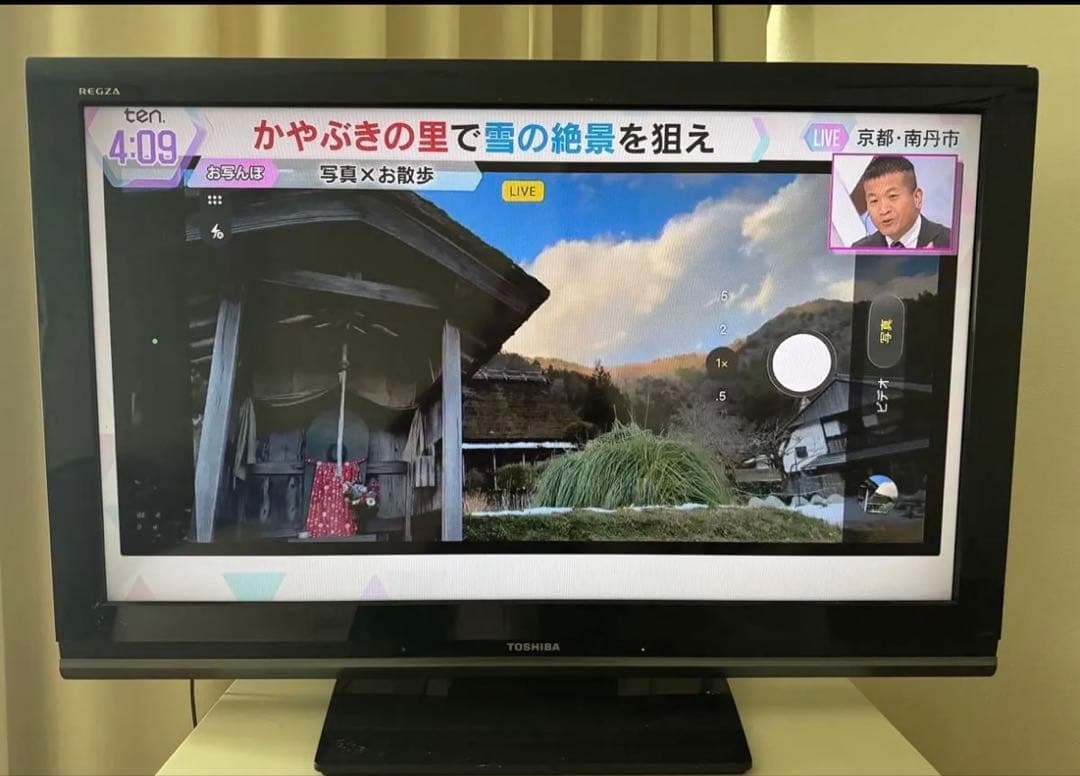 【美品】TOSHIBA REGZA 40V 液晶カラーテレビ TOSHIBA（東芝） テレビ 液晶 TOSHIBA REGZA レグザ 40インチ 外付け