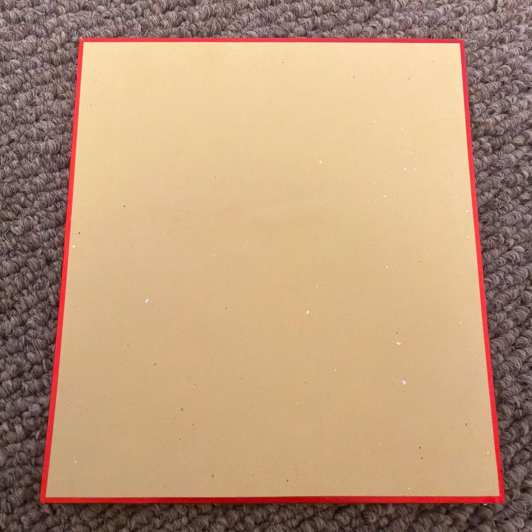 和泉つばす 直筆サイン 色紙