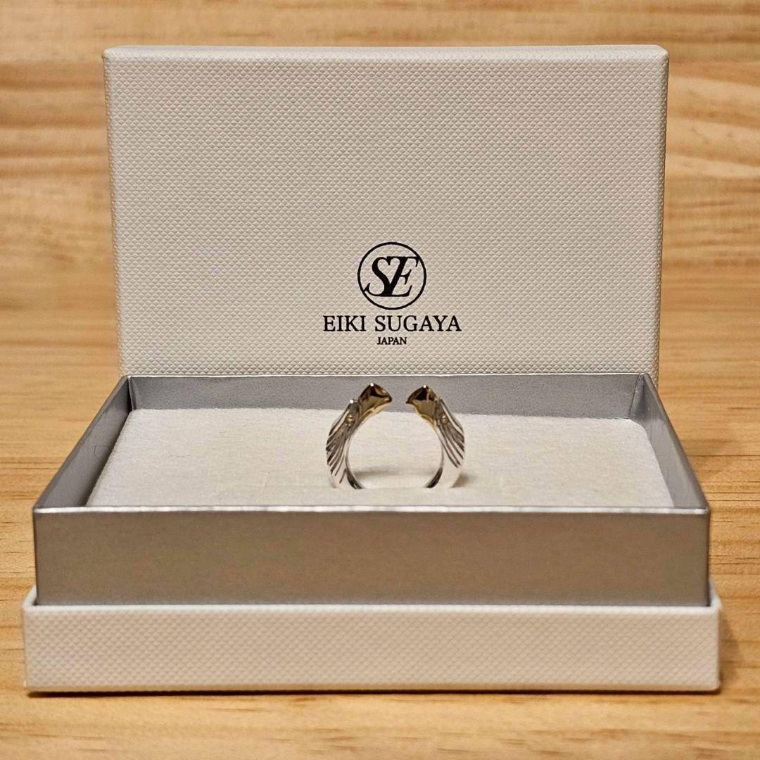 EIKI SUGAYA イーグルリング【K18＆シルバー】
