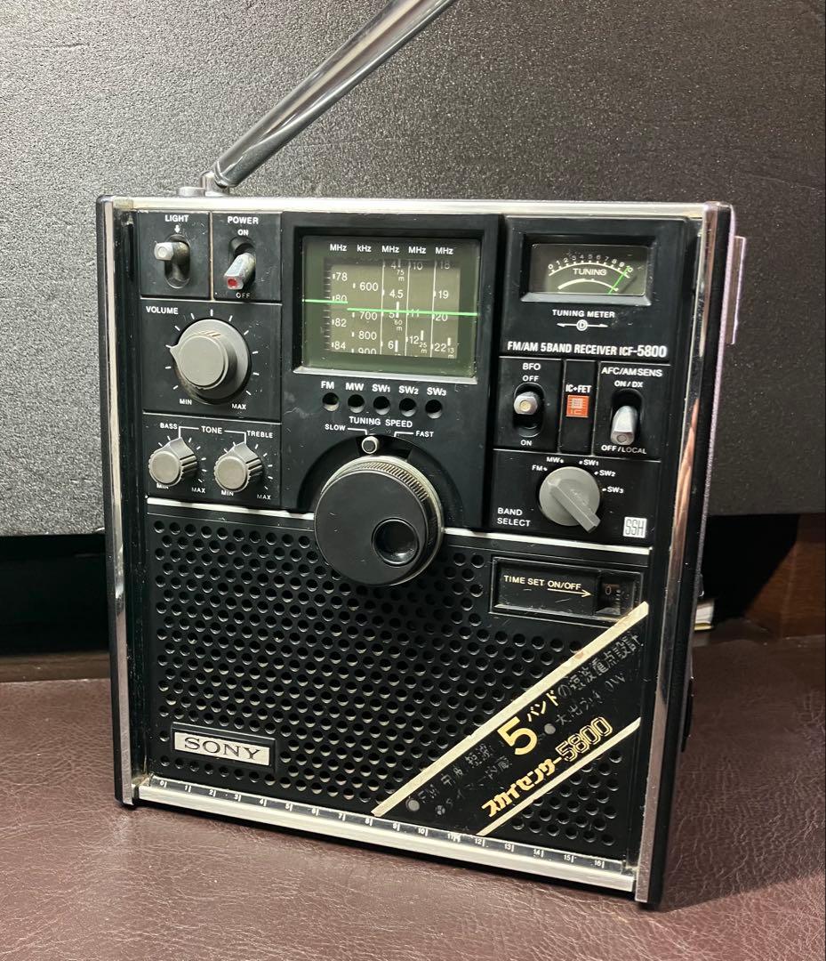 SONY スカイセンサー　ICF-5800 BCLの名機 ソニー ICF-5800 – BCLブームの火付け役 | 【昭和レトロ】ゴールデン