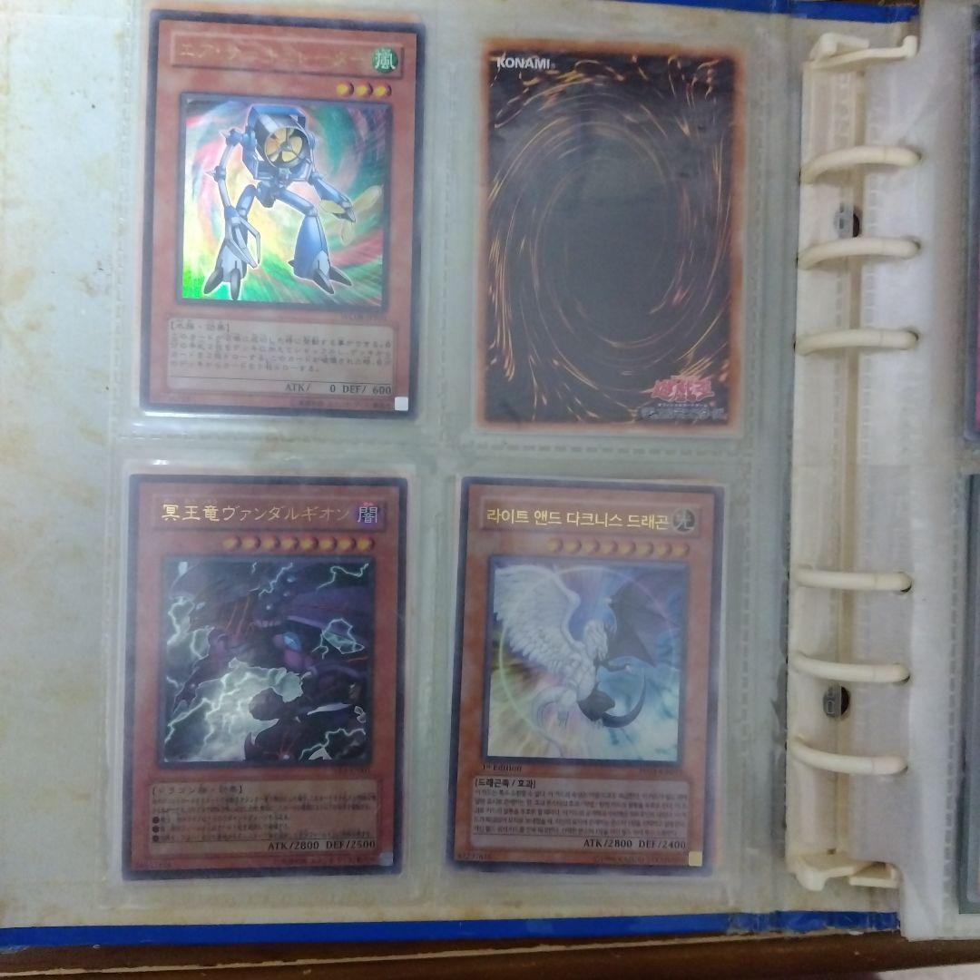 【1点限定！！】遊戯王 引退品 まとめ売り【今だけ！】