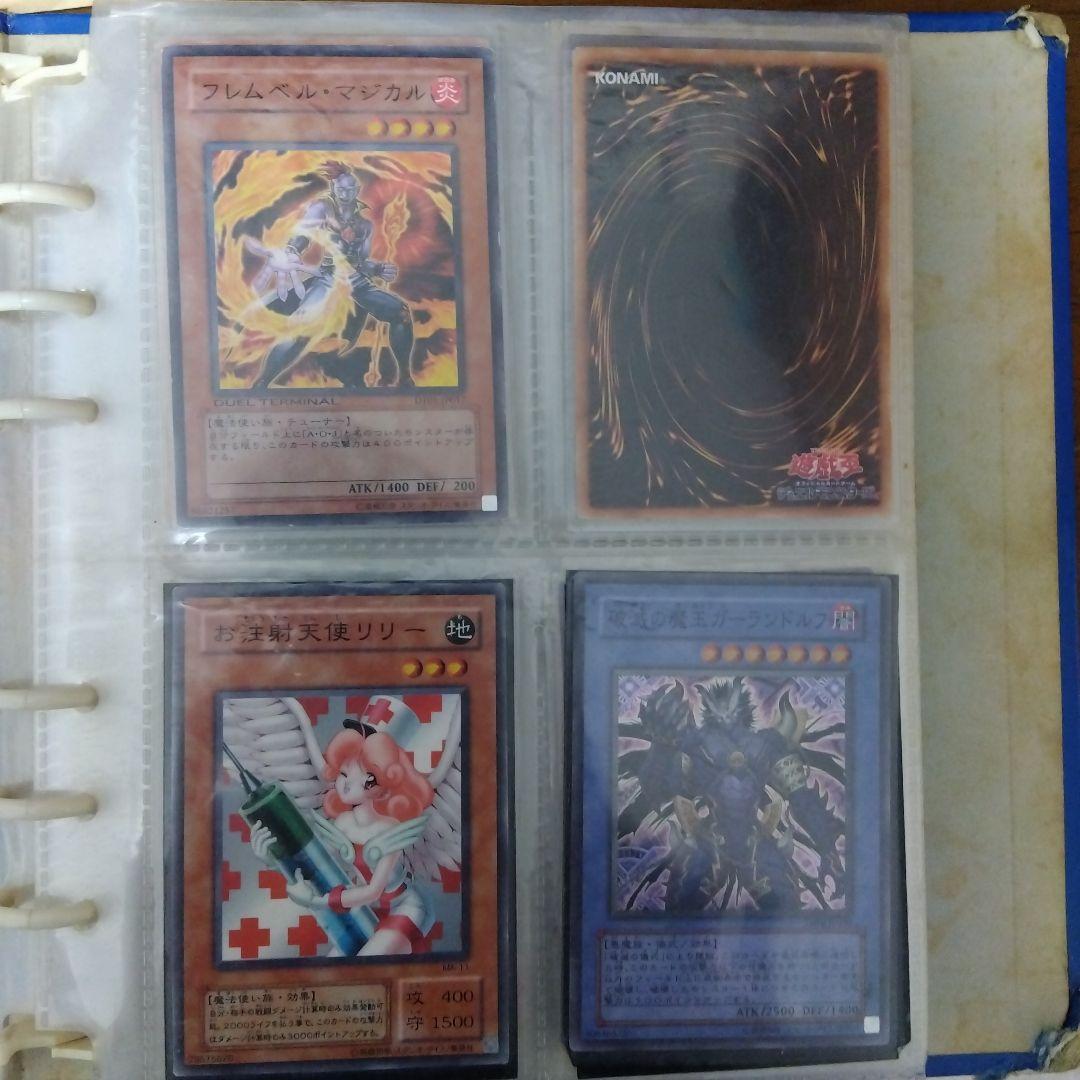 【1点限定！！】遊戯王 引退品 まとめ売り【今だけ！】